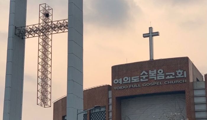 Hackers Hit Two South Korean Megachurches, Exposing Member Data